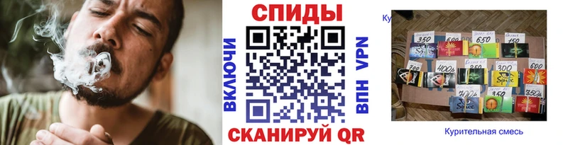 Бутират оксибутират  Унеча 