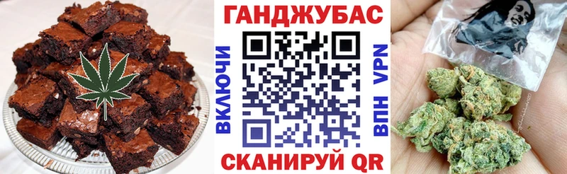 Cannafood конопля  MEGA рабочий сайт  Унеча 