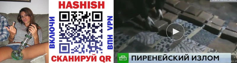 OMG ссылки  Унеча  ГАШ AMNESIA HAZE 