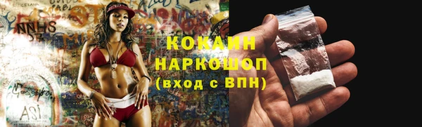 амф Балабаново