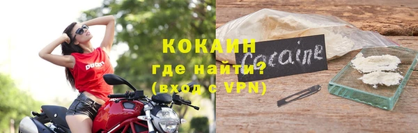 трава Балахна