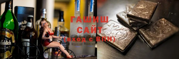 дурь Баксан