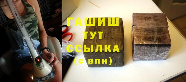 дурь Баксан