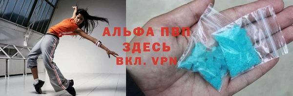 дурь Баксан
