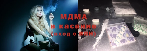 дурь Баксан