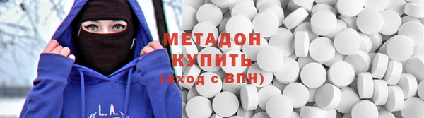 амф Балабаново
