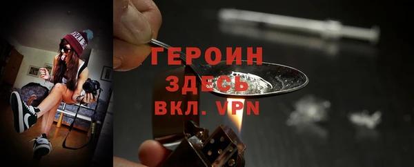 амф Балабаново