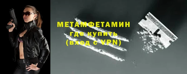 амф Балабаново
