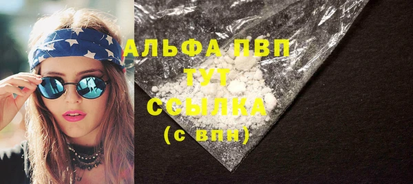 дурь Баксан