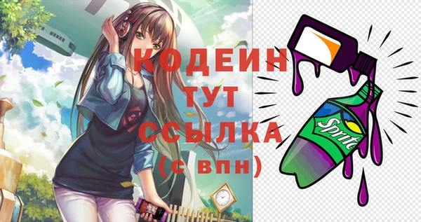 амф Балабаново