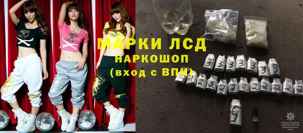 дурь Баксан