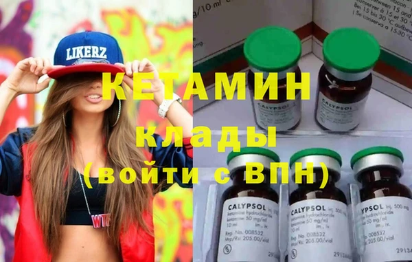 дурь Баксан