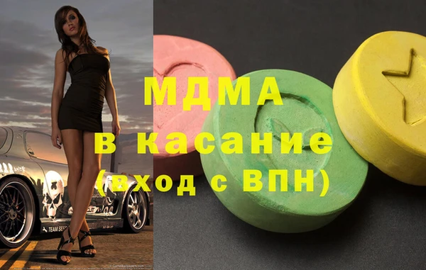 дурь Баксан