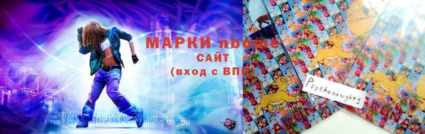 амф Балабаново