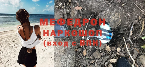 трава Балахна