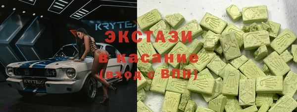амф Балабаново