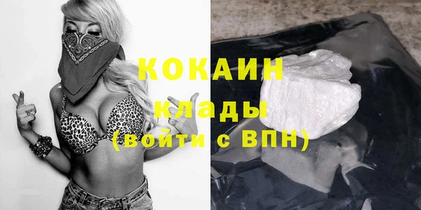 амф Балабаново