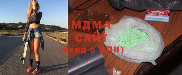 амф Балабаново