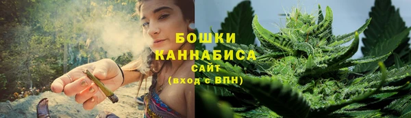 дурь Баксан