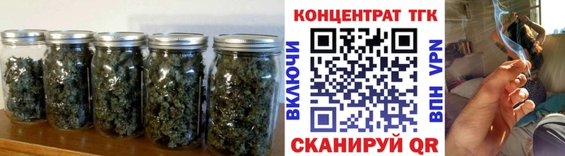 kraken как зайти  Унеча  Дистиллят ТГК Wax 
