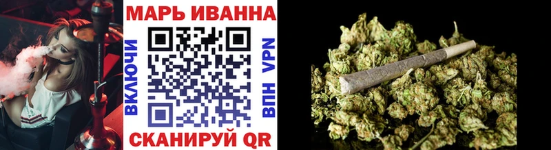 дарк нет как зайти Унеча Марихуана конопля